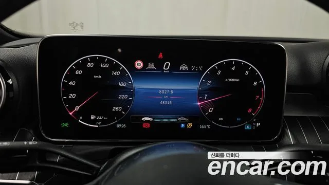 Mercedes-Benz C-Class 2022 C200 4MATIC Avantgarde