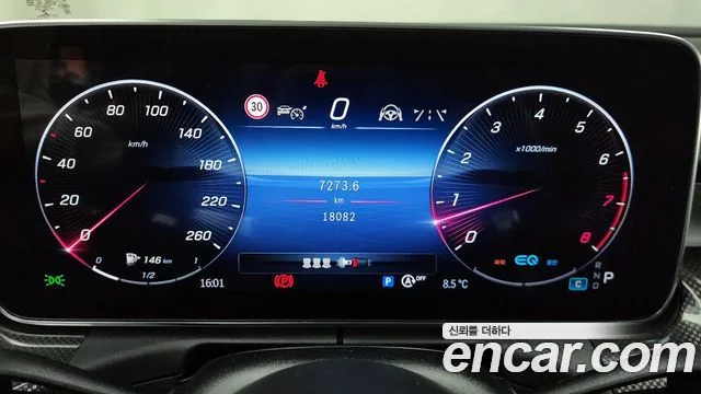 Mercedes-Benz C-Class 2022 C300 AMG Line