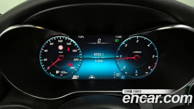 Mercedes-Benz C-Class 2021 C220 d 4MATIC