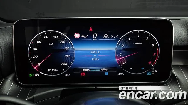 Mercedes-Benz C-Class 2022 C200 4MATIC Avantgarde