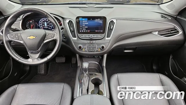 Chevrolet Malibu 2022 2.0 Turbo LT Special