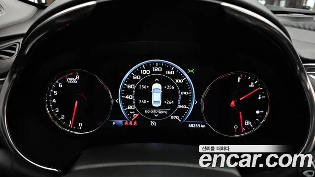 Chevrolet Malibu 2022 2.0 Turbo LT Special