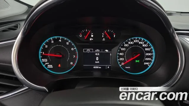 Chevrolet Malibu 2022 1.3 Turbo LT Deluxe