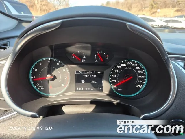 Chevrolet Malibu 2021 2.0 Turbo Premier Special