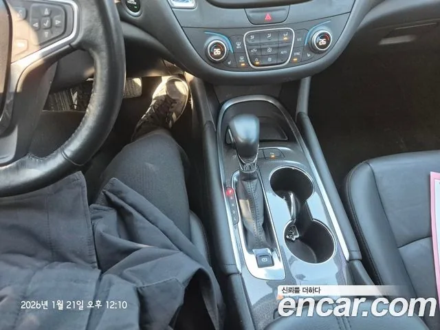 Chevrolet Malibu 2021 2.0 Turbo Premier Special