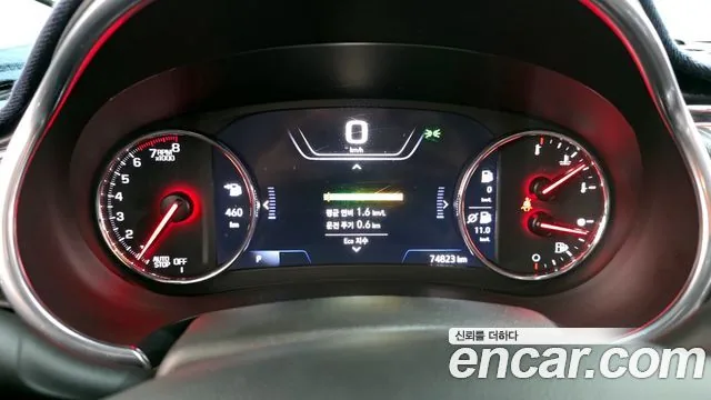 Chevrolet Malibu 2021 1.3 Turbo Redline Premier