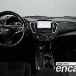 Chevrolet Malibu 2022 2.0 Turbo LT Special