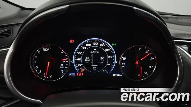 Chevrolet Malibu 2022 2.0 Turbo LT Special