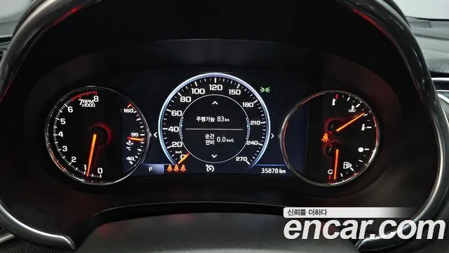 Chevrolet Malibu 2021 2.0 Turbo LT Special