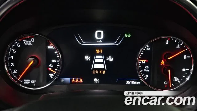 Chevrolet Malibu 2021 1.3 Turbo Premier Prime Sefety