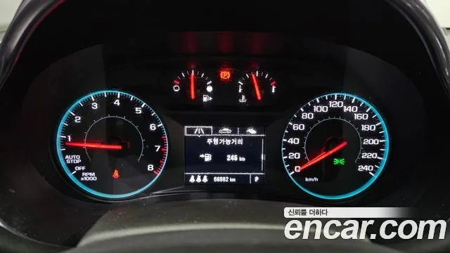 Chevrolet Malibu 2021 1.3 Turbo LT Deluxe
