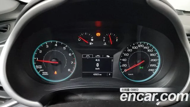 Chevrolet Malibu 2021 1.3 Turbo LS Deluxe