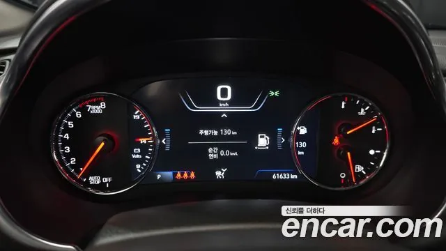 Chevrolet Malibu 2022 1.3 Turbo Redline Prime Safety