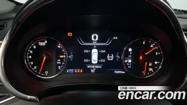 Chevrolet Malibu 2021 2.0 Turbo LT Special