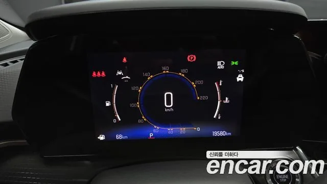 Chevrolet Trax 2024 1.2 ACTIV